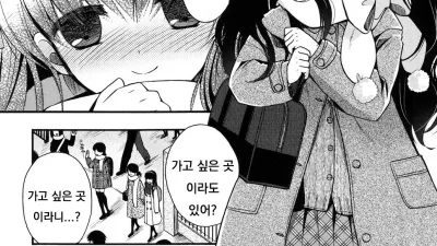 스티커사진 프린팅