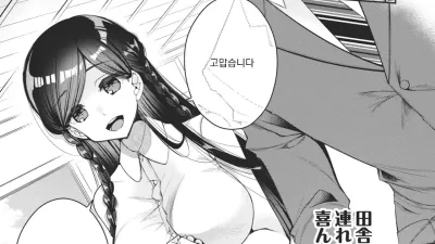 여름
