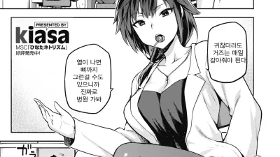 꼬리가 긴