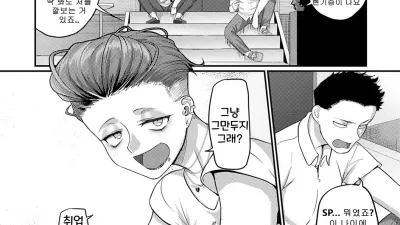 물귀신 선배