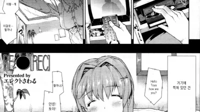 RE:●