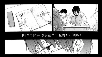 ●[REC]:FINAL