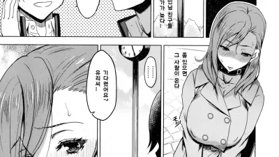 야간진입