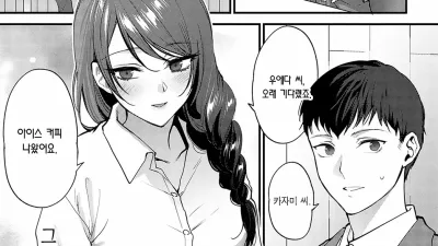 약속을 주고받는 방법