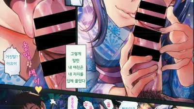 목욕탕