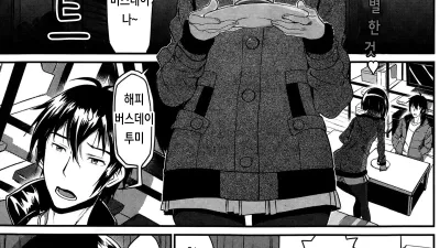 선물