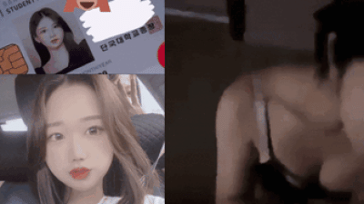 단국대 여신 서유니 SEO_3 (얼공풀팩)